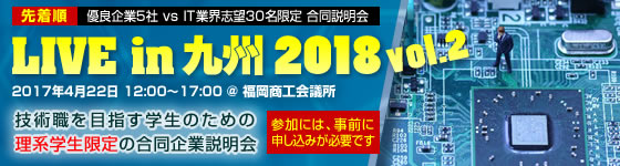 饤֥彣2018 vol.2